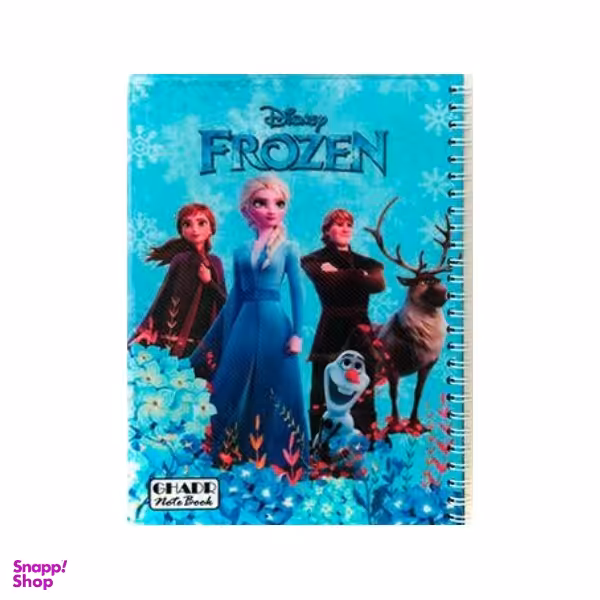 دفتر نقاشی سیمی 50 برگ طرح دختر فروزن 78107