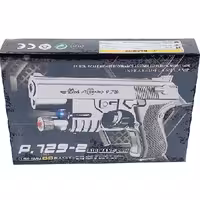 تفنگ کلت لیزری  چراغدار P.729-2