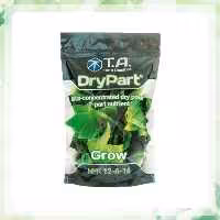 کود جنرال هیدروپونیک مکسی گرو 1 کیلوگرمی | ‏MaxiGro