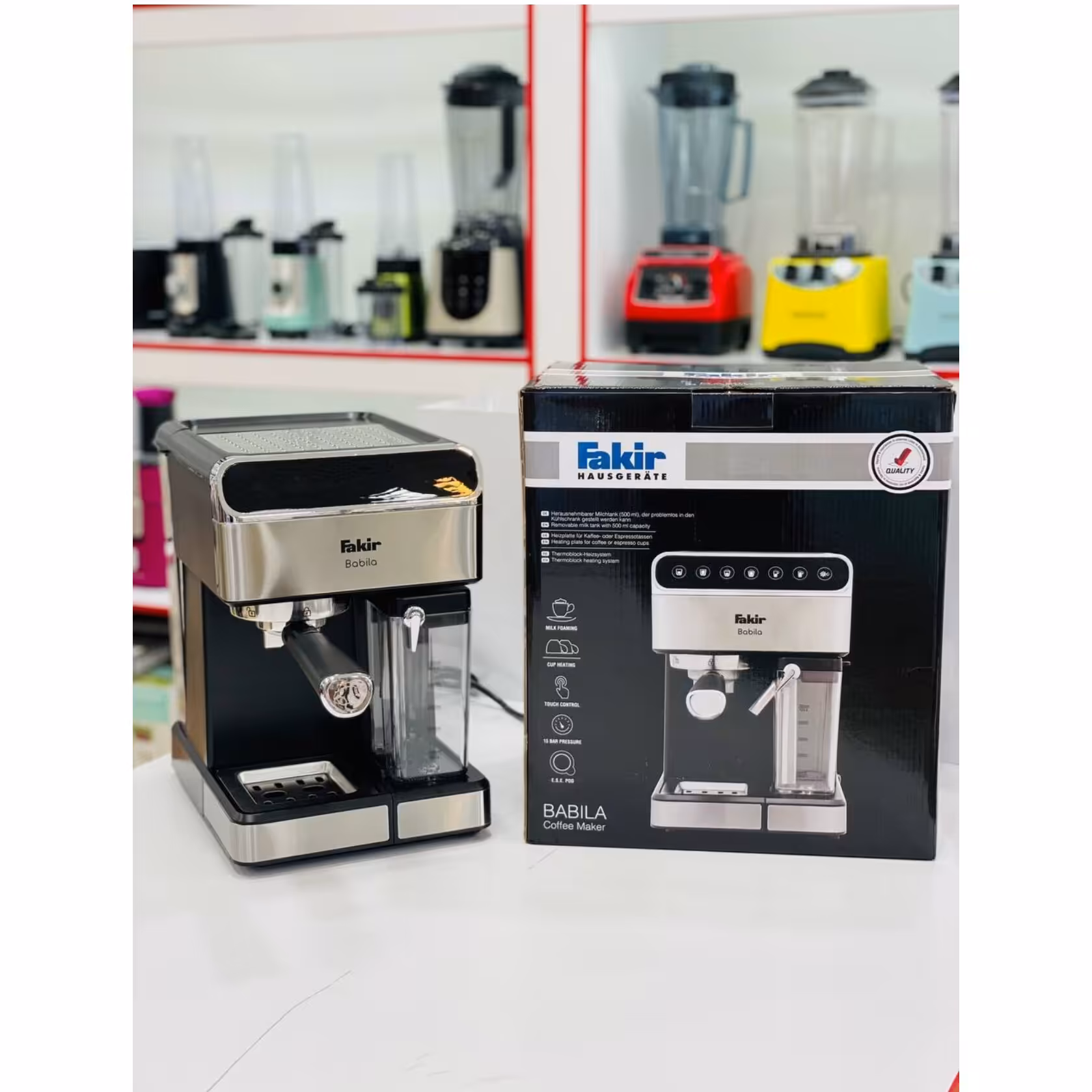 اسپرسوسازشرکت فکر مدل بابیلا