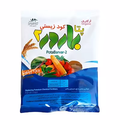 کود زیستی پودری پتا بارور (ویژه زراعت) زیست فناور سبز