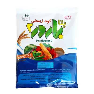 کود زیستی پودری پتا بارور (ویژه زراعت) زیست فناور سبز