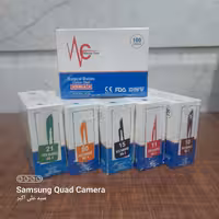 بسته 100 عددی تیغ حجامت (جراحی) مبناکار