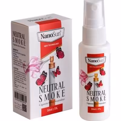 بوگیرسیگار نانوسان 100 میل