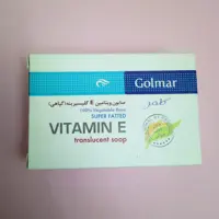 صابون ویتامین Eگلیسیرینه گلمر