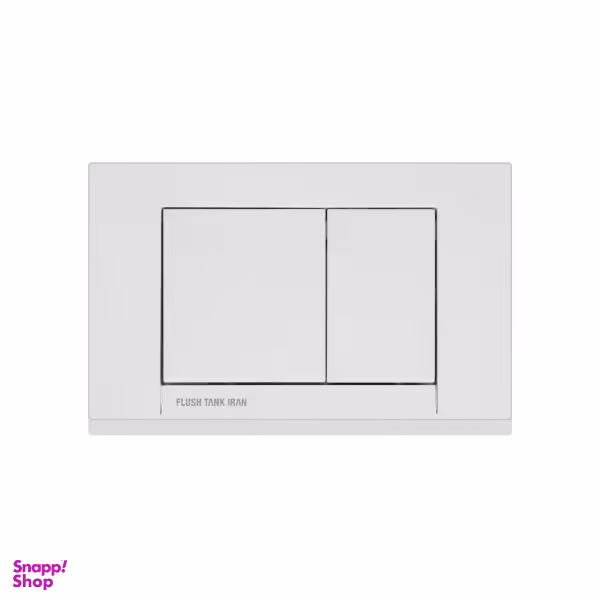 کلید فلاش تانک ایران مدل 02