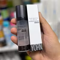 پرایمر مات کننده | amazonchi