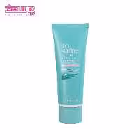 کرم روشن کننده بایومارین حجم 30ml