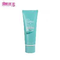 کرم روشن کننده بایومارین حجم 30ml