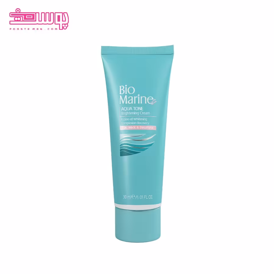 کرم روشن کننده بایومارین حجم 30ml
