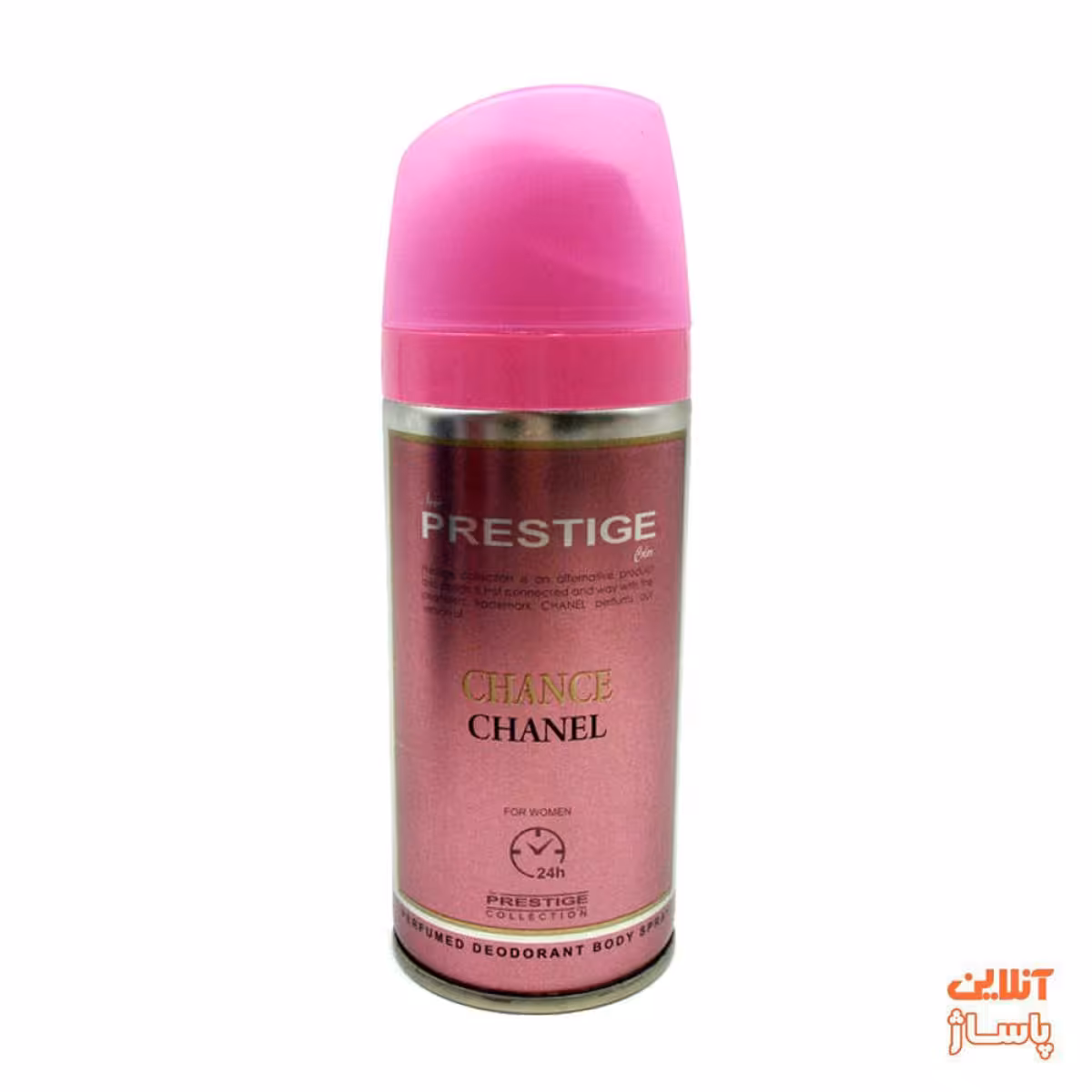 اسپری خوشبو کننده بدن زنانه پرستیژ مدل Chance Chanel حجم 150 میلی لیتر