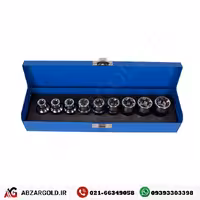 مجموعه 9عددی اچار بکس نوا مدل NTS 7013