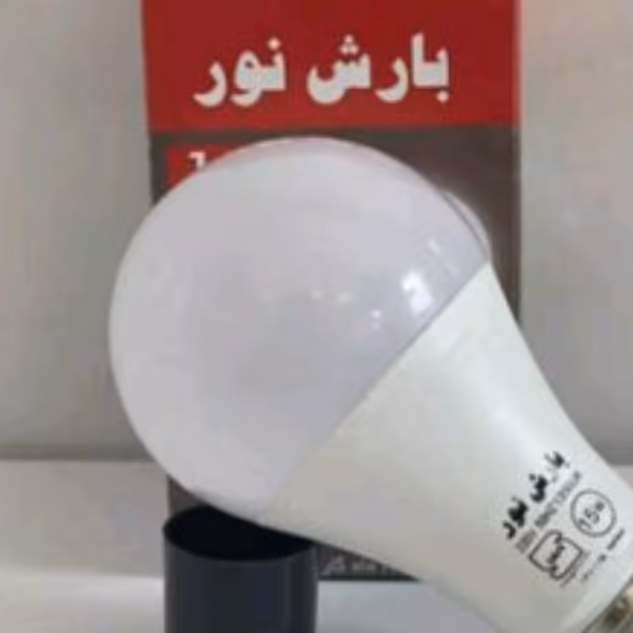 لامپ حبابی 15 وات 