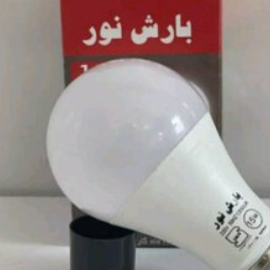 لامپ حبابی 15 وات