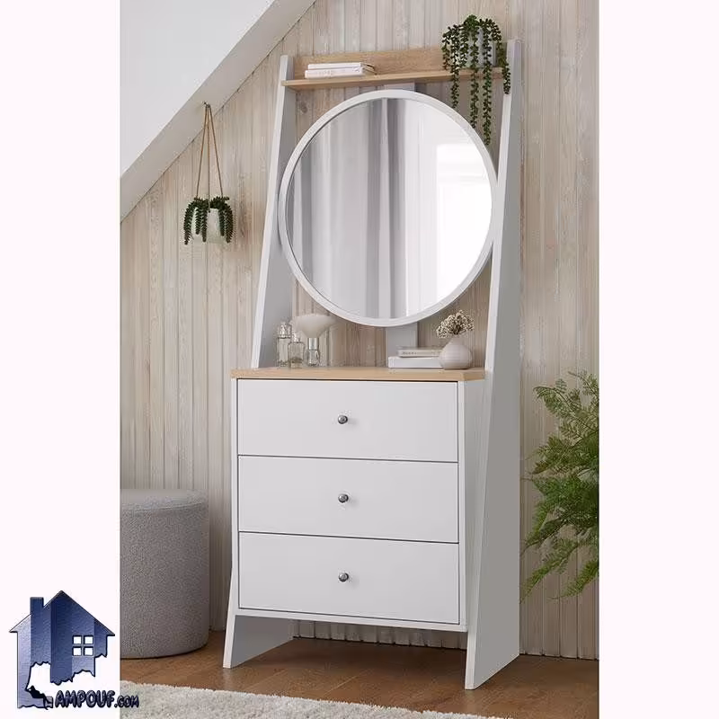 میز آرایش DJ577