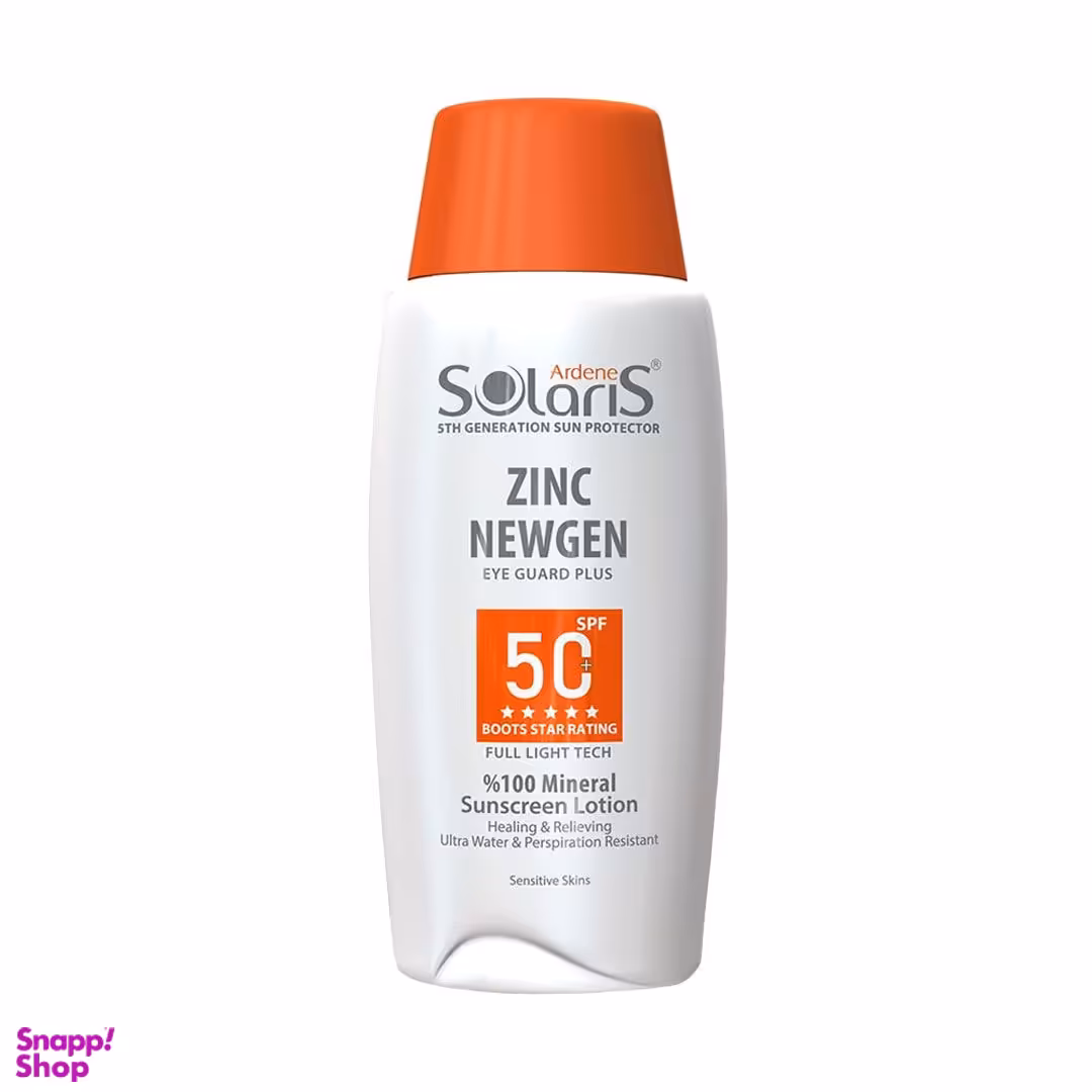 ضد آفتاب واتر ژل فیزیکال آردن سولاریس مدل Zinc Newgen SPF 50 بی رنگ حجم 100 میلی لیتر