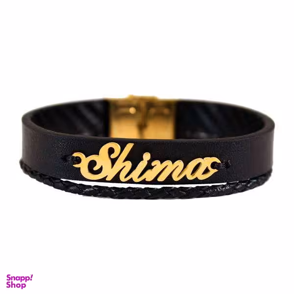 دستبند نقره طرح اسم شیما کد 01