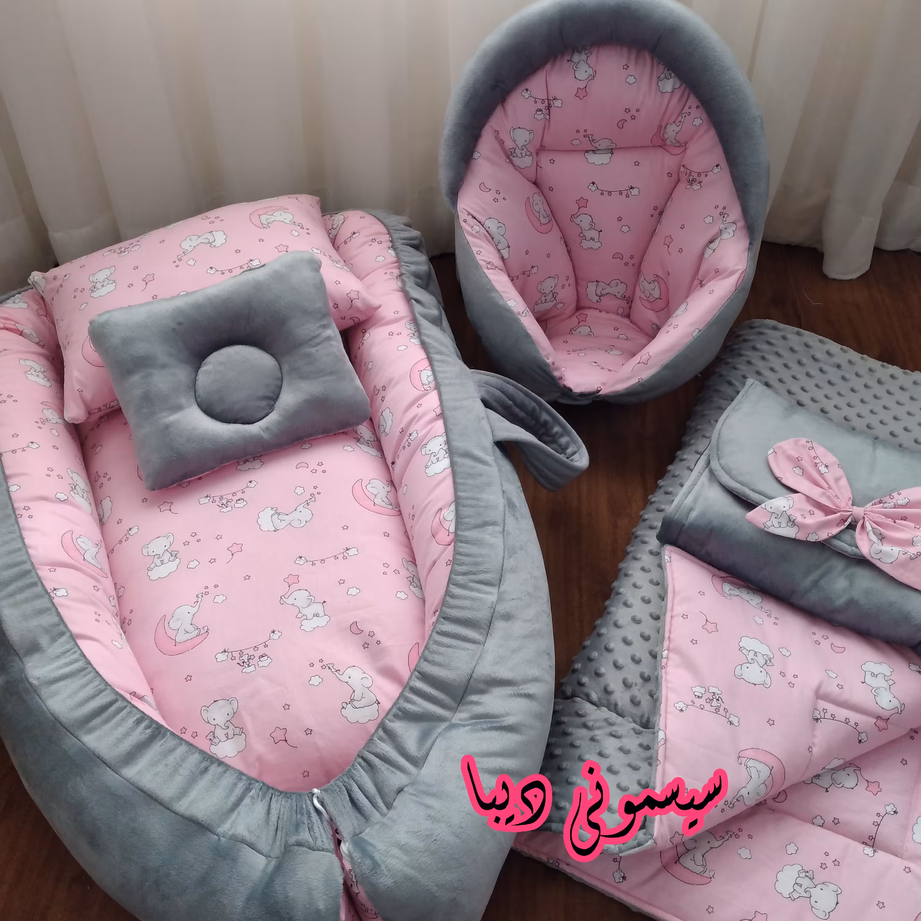 تشک گارددار نوزاد-ست 6تکه تشک گارددار نوزاد سایز دو