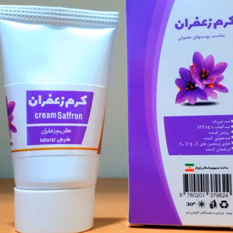 کرم زعفران طبیعی