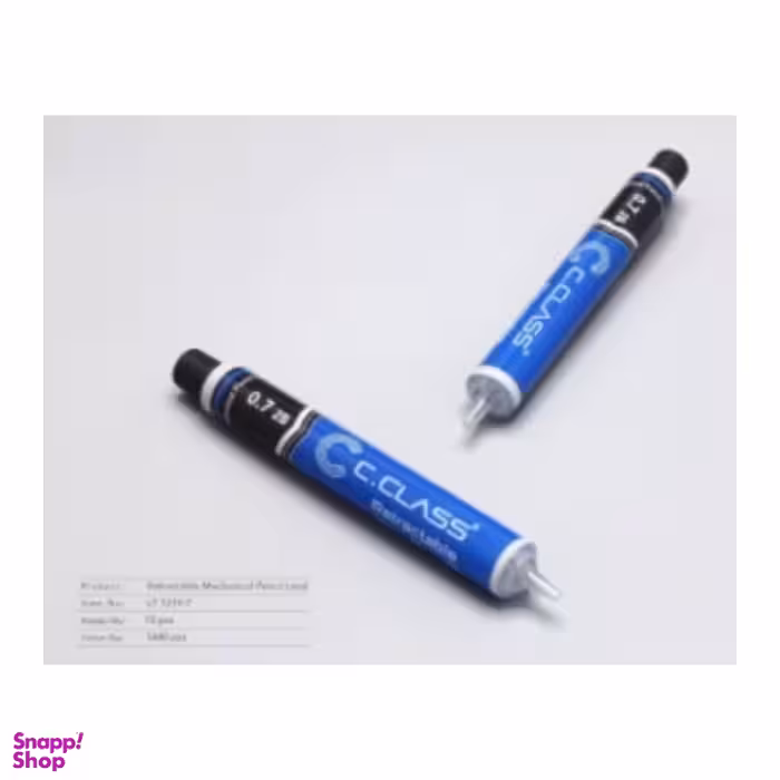 مغز اتود فشاری 0.7 سی کلاس LT 1219-7