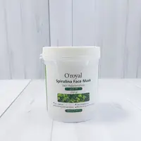 ماسک پیلاف اورویال Oroyal