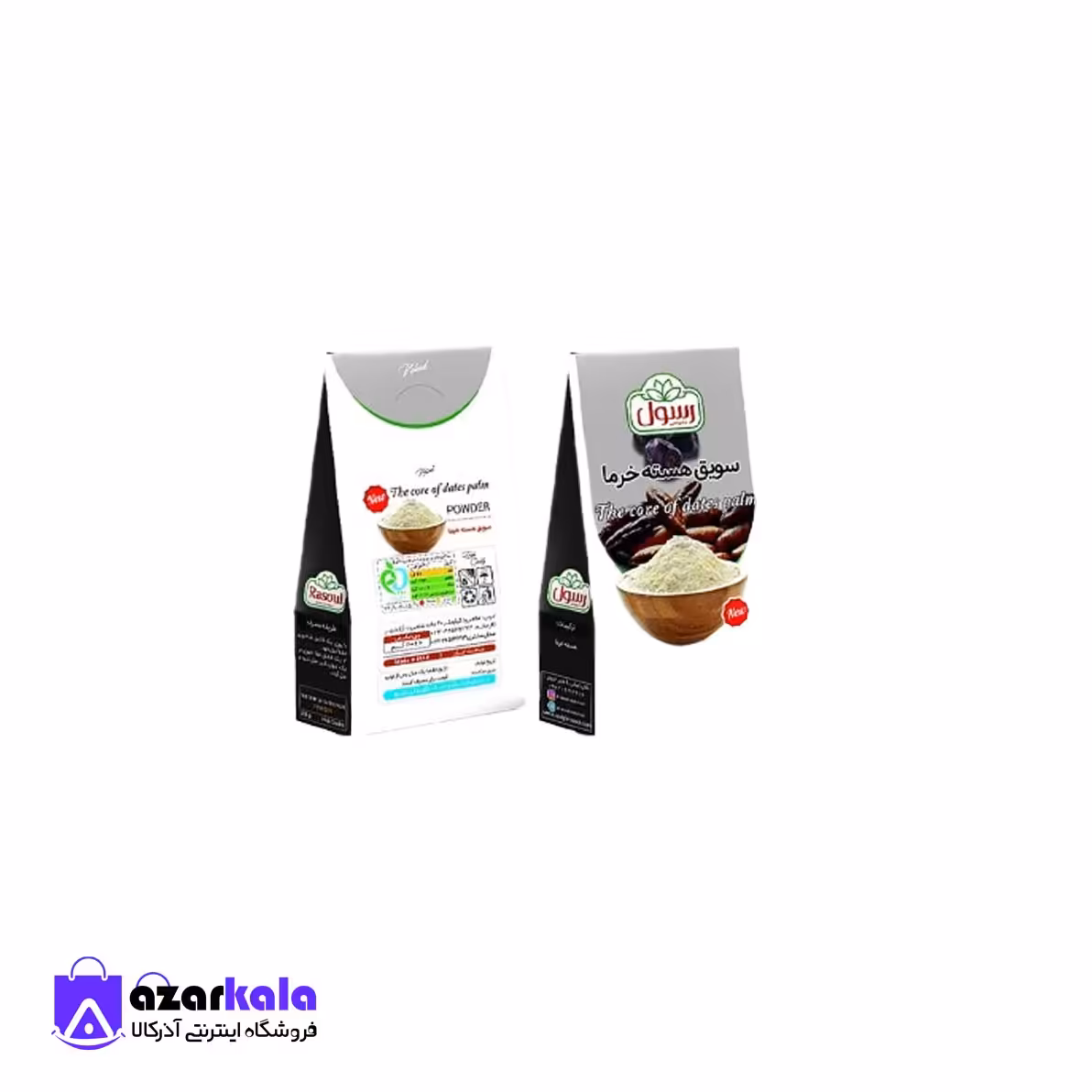  سویق هسته خرما