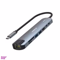هاب 8 پورت USB-C هیسکا مدل HR-51