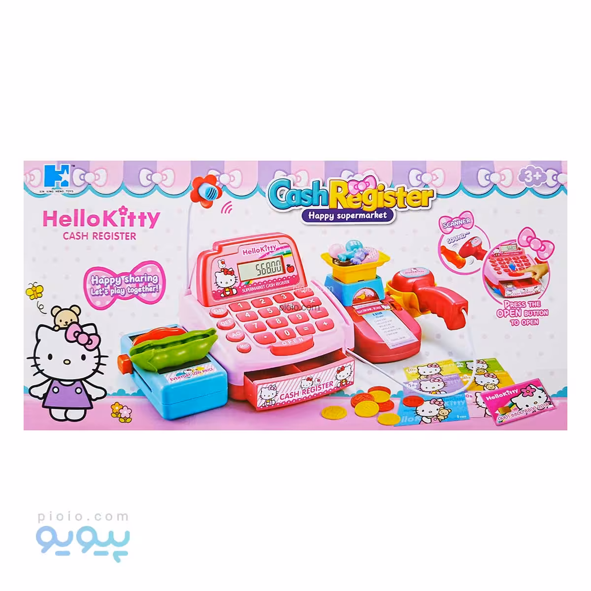 اسباب بازی صندوق فروشگاهی کیتی آیتم YM2022-50 تک و عمده