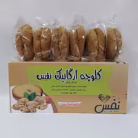 کلوچه کارتنی طبیعی گردویی (12عددی)