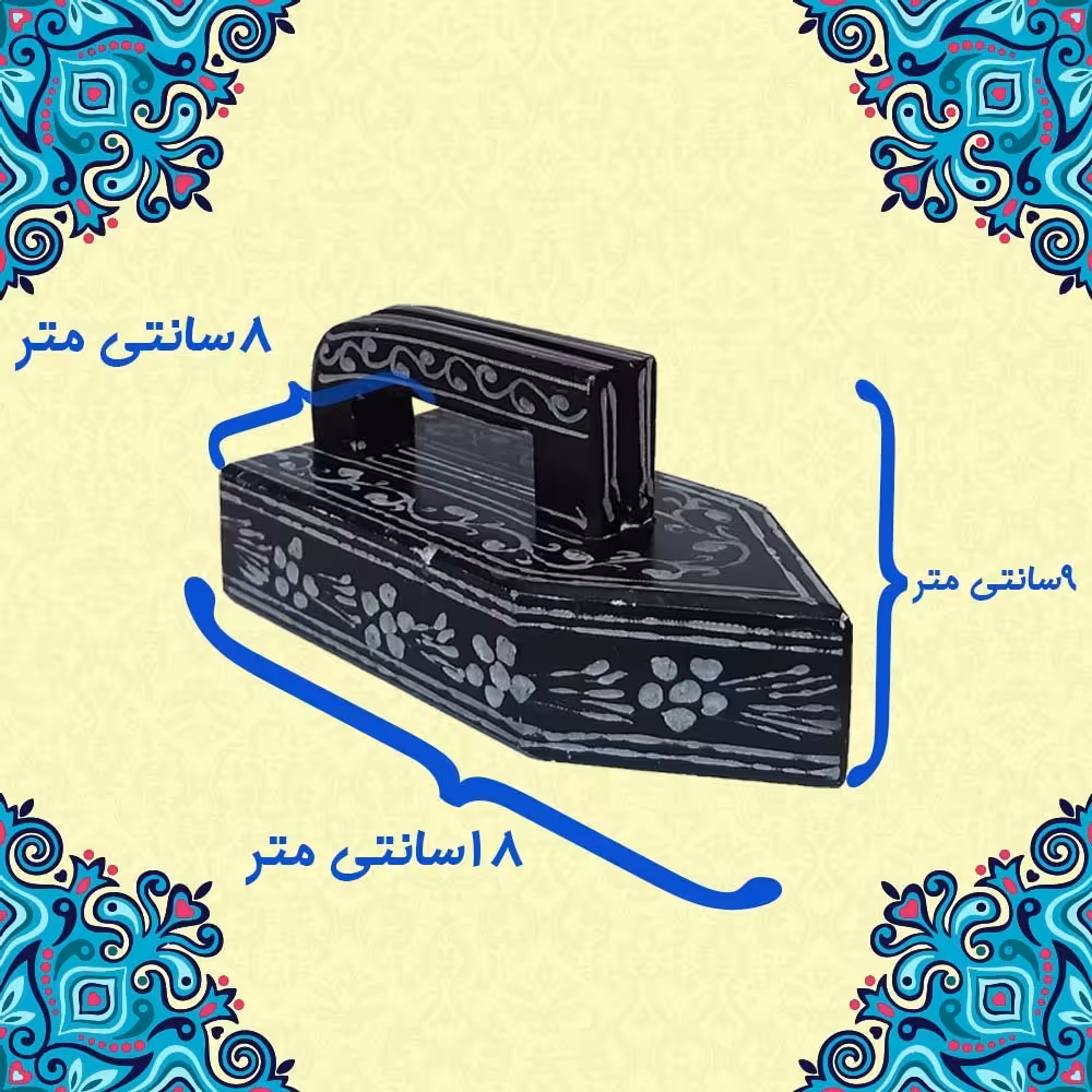 اتو سنگی ( اتو سرد ) با حکاکی زیبا سلامتکده ایرانیان