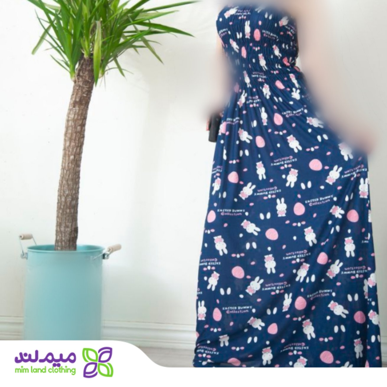 ساحلی آستین رکابی مهتاب