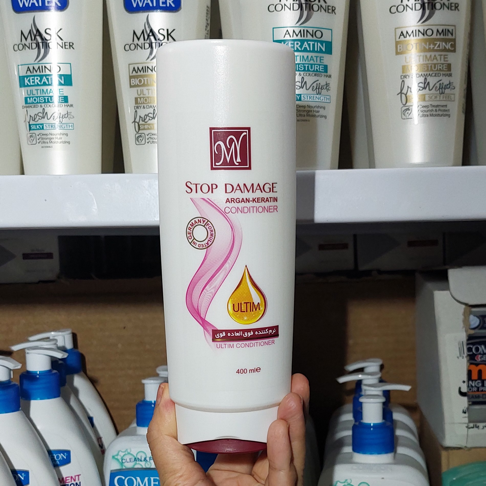 نرم کننده موی بسیار قوی مای مدل (stop damage) حجم 400 میلی لیتر