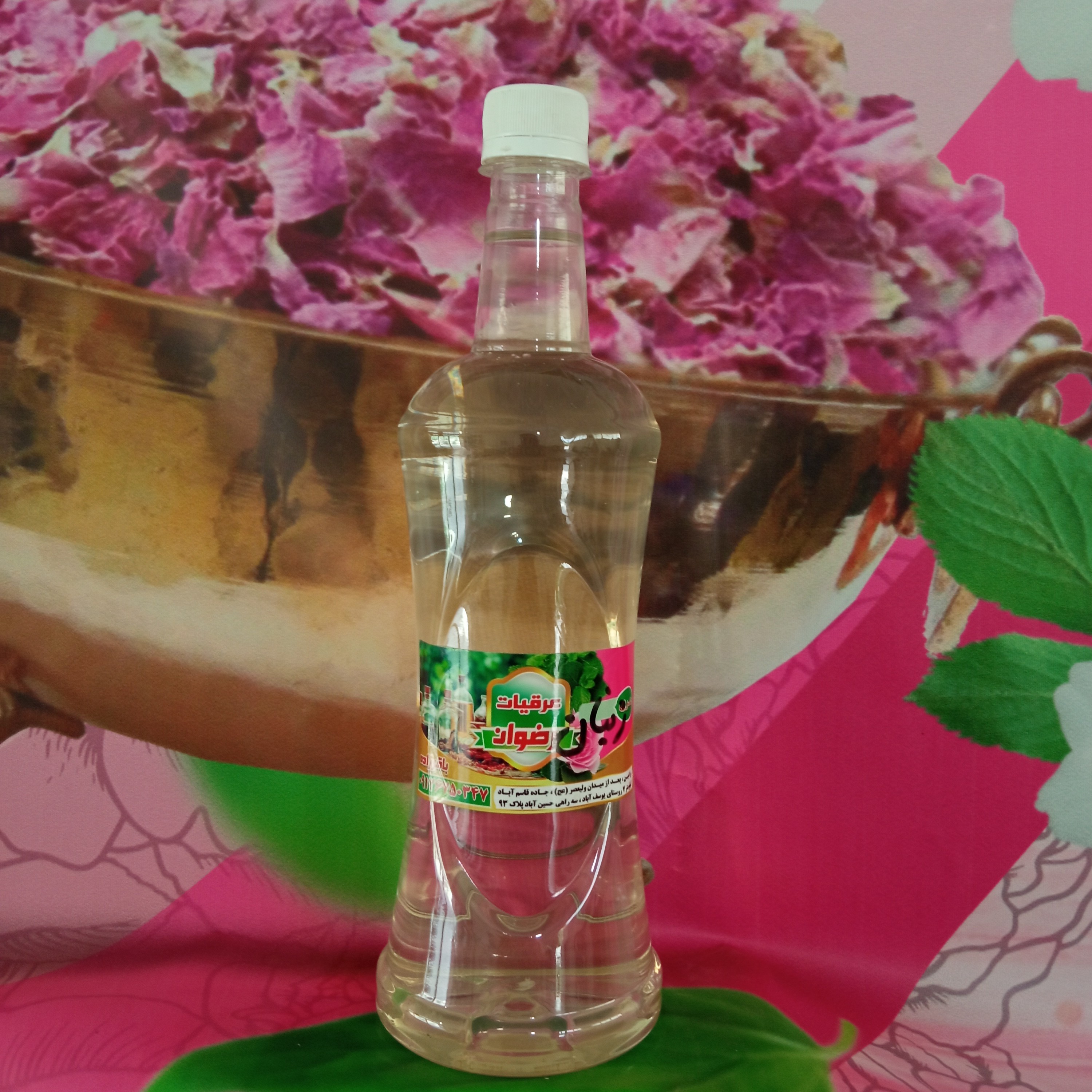 فروش عرق زنیان درجه یک (یک لیتری)