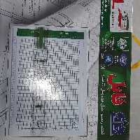 تخته رسم  فابل مدل موبایل (ثابت)