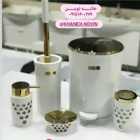 ست 5 پارچه سرویس بهداشتی بتیس مدل شاین رنگ سفید طلایی