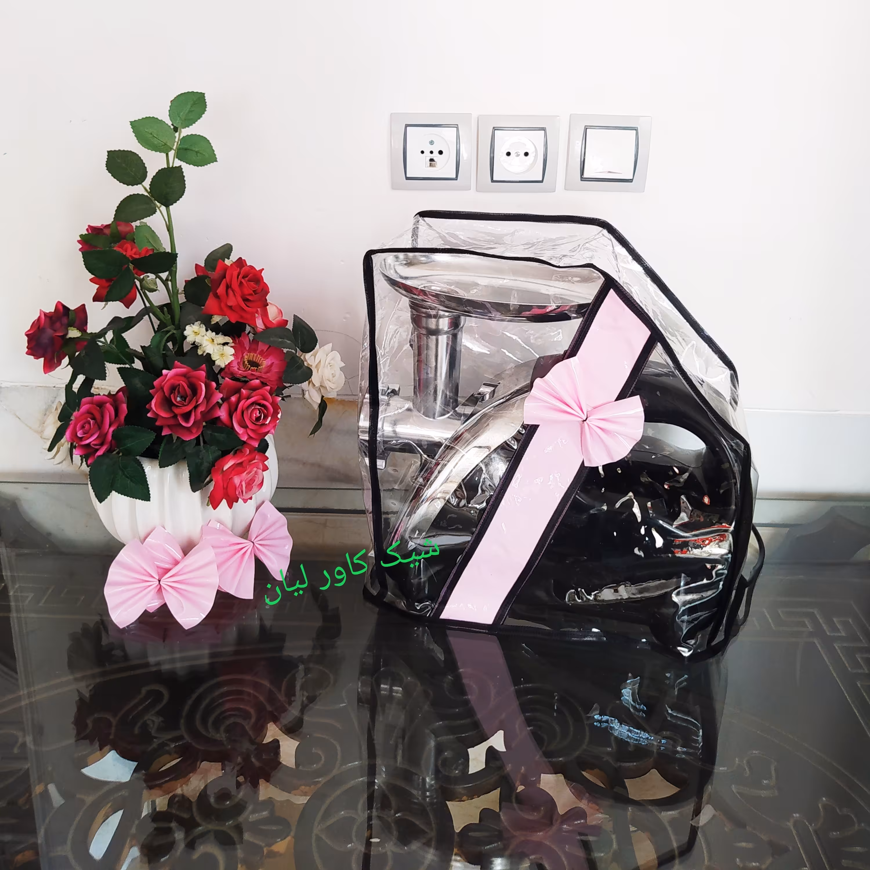 کاور چرخ گوشت 