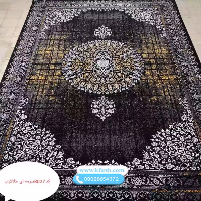 فرش700شانه ارزان قیمت وینتیج سرمه ای کد 8027