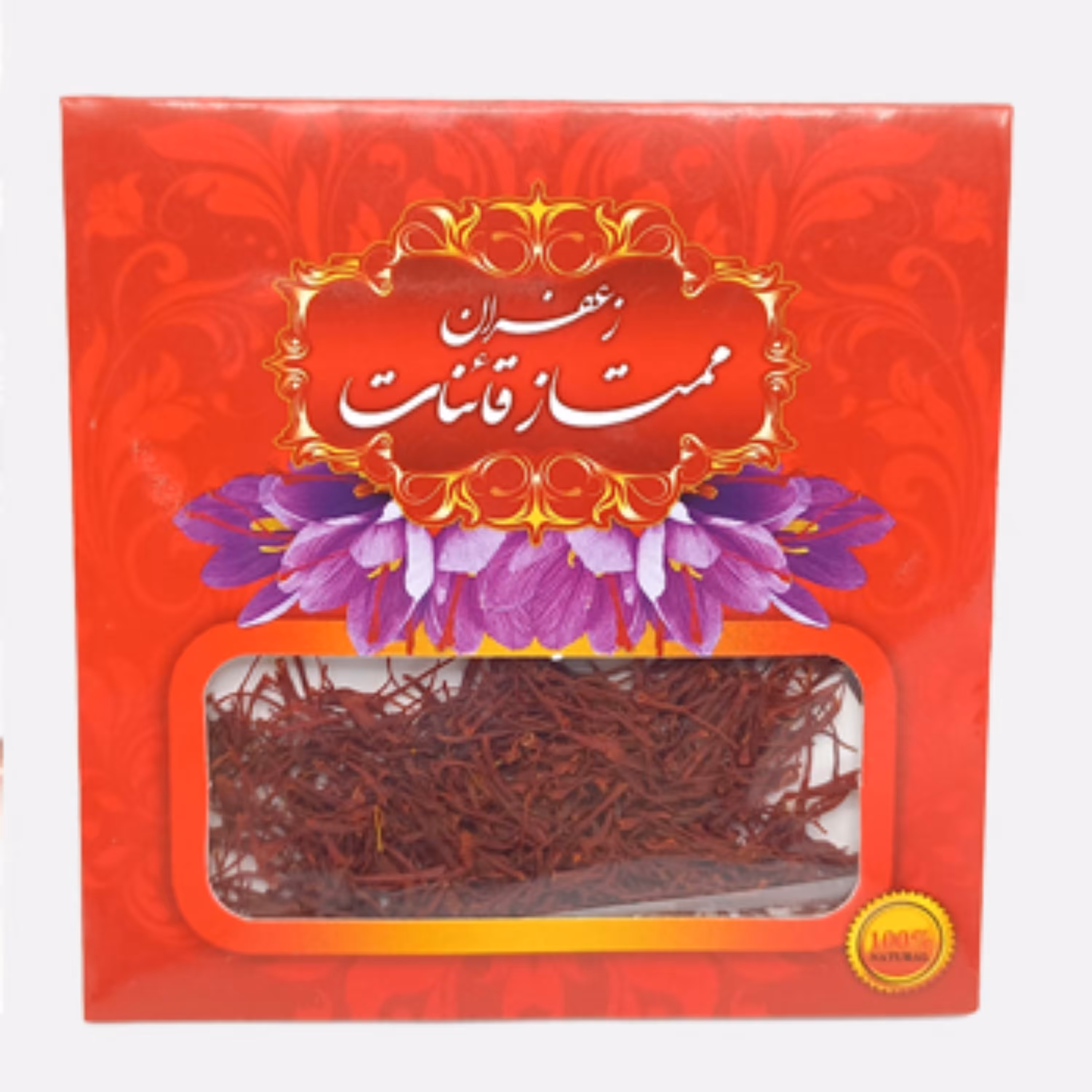 زعفران نگین اصل قائنات نیم مثقالی