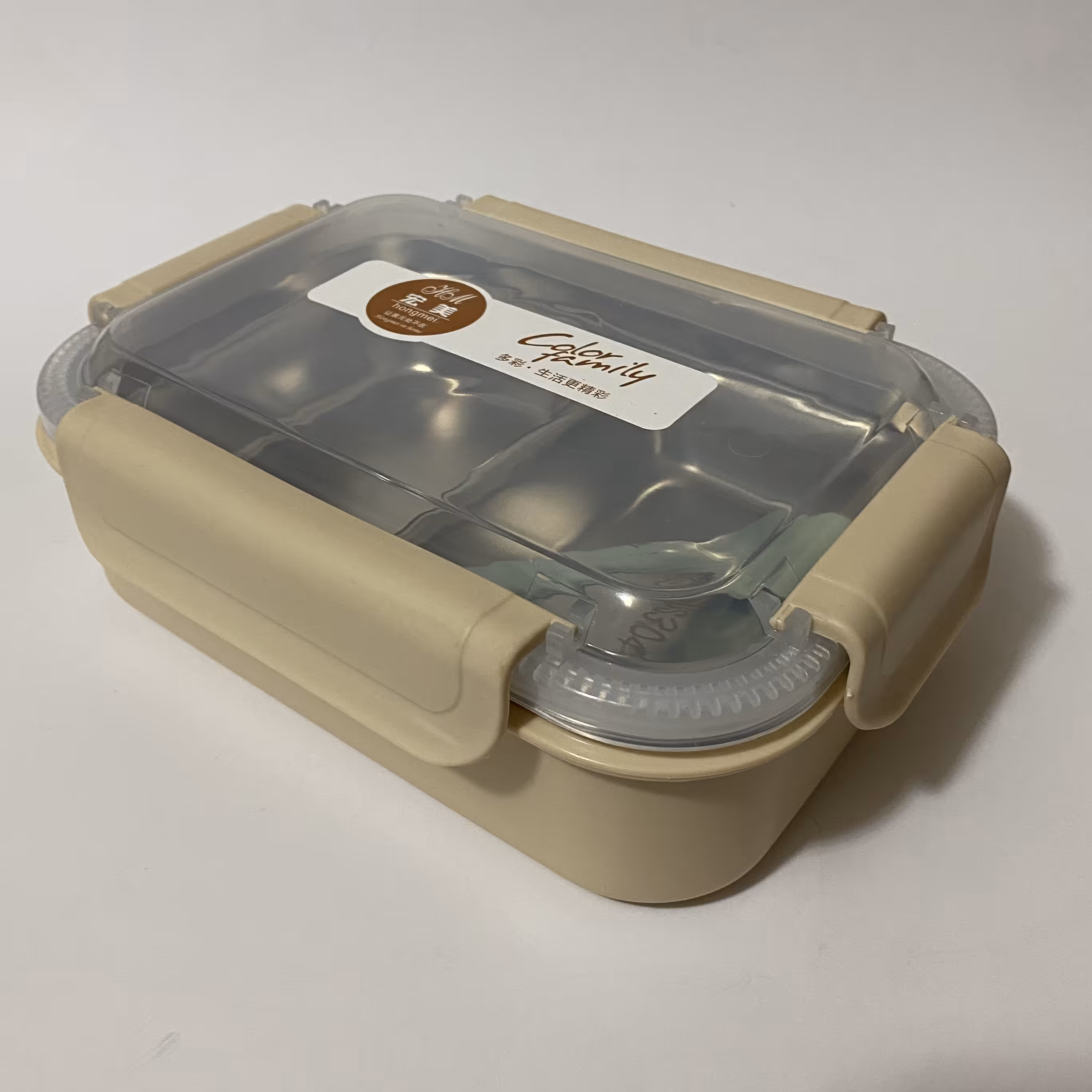 ظرف غذا مدل دو طبقه کد 50570 رنگ کرم،لانچ باکس