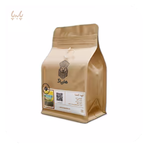 دانه قهوه آرابیا کلمبیا سَن آلبرتو هارپاگ 250 گرمی