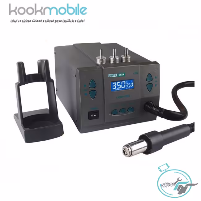 هیتر کوئیک Quick 861X