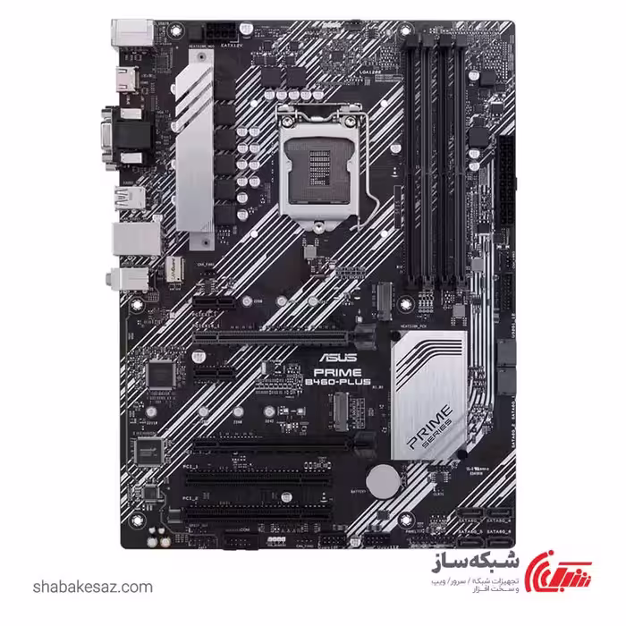 قیمت و خرید مادربرد ایسوس ASUS PRIME B460-PLUS - شبکه ساز