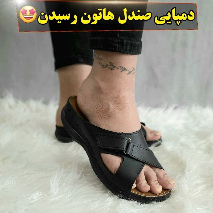 صندل و دمپایی زنانه
