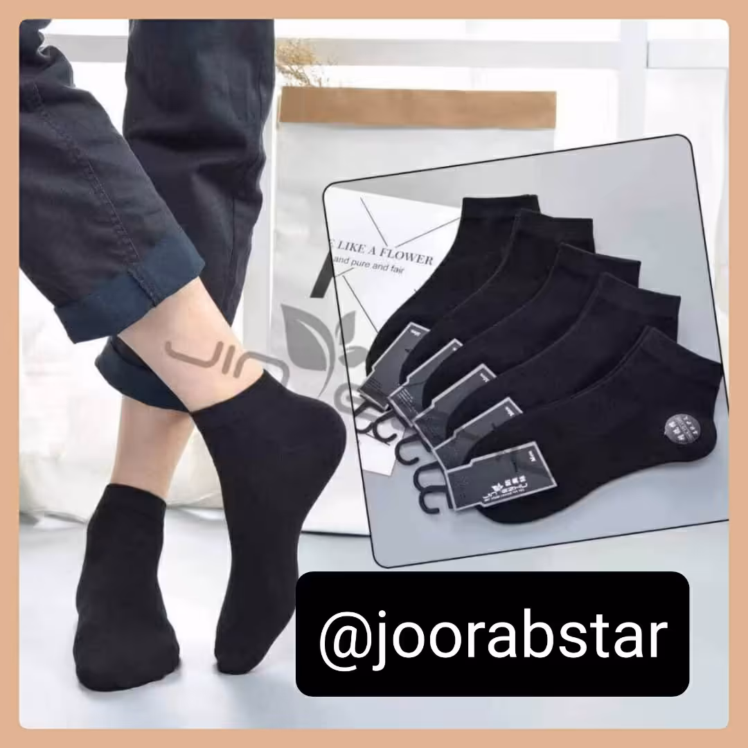 جوراب مچی اسپرت مشکی ساده 