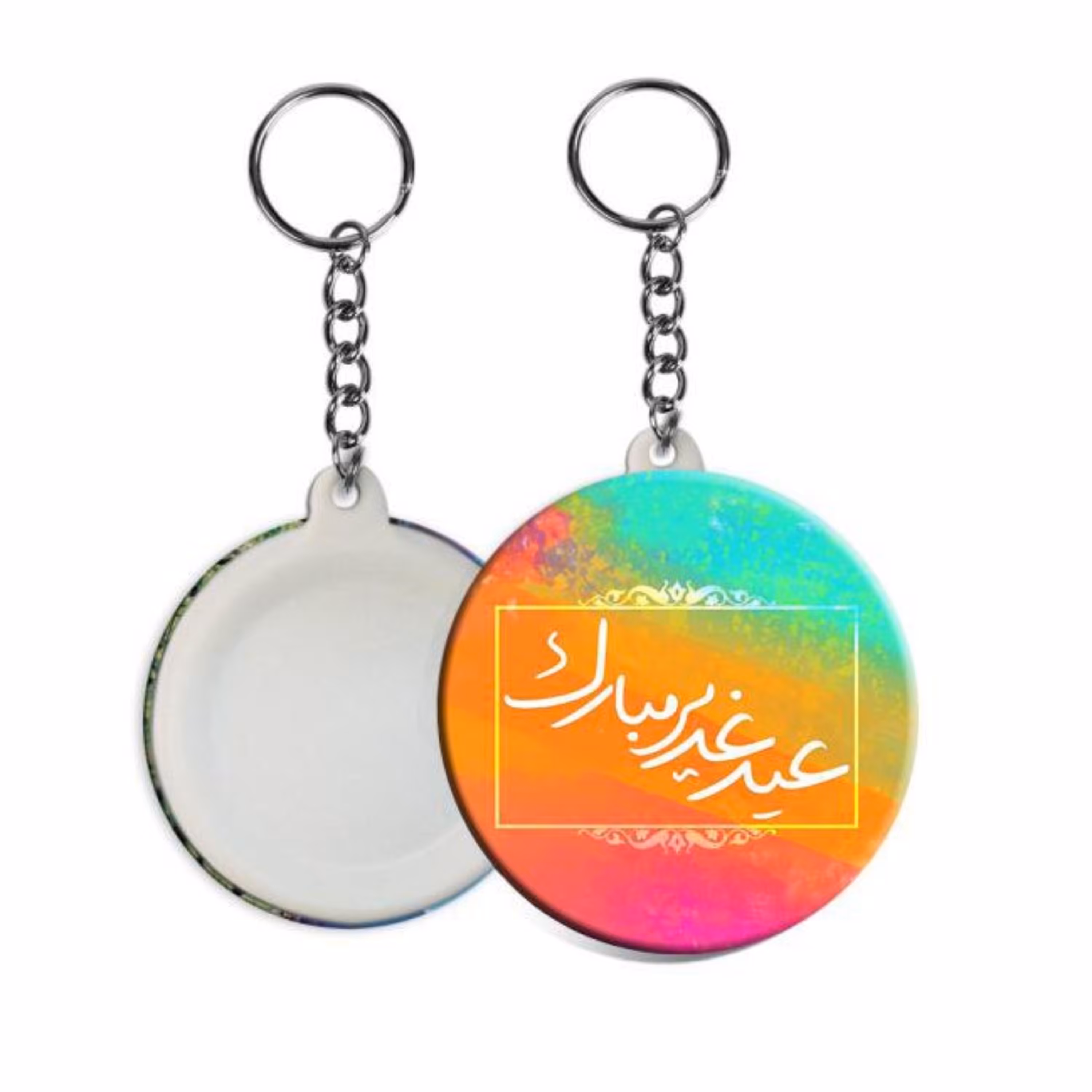 پیکسل جاسوئیچی عید سعید غدیر خم