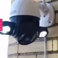 دوربین مداربسته