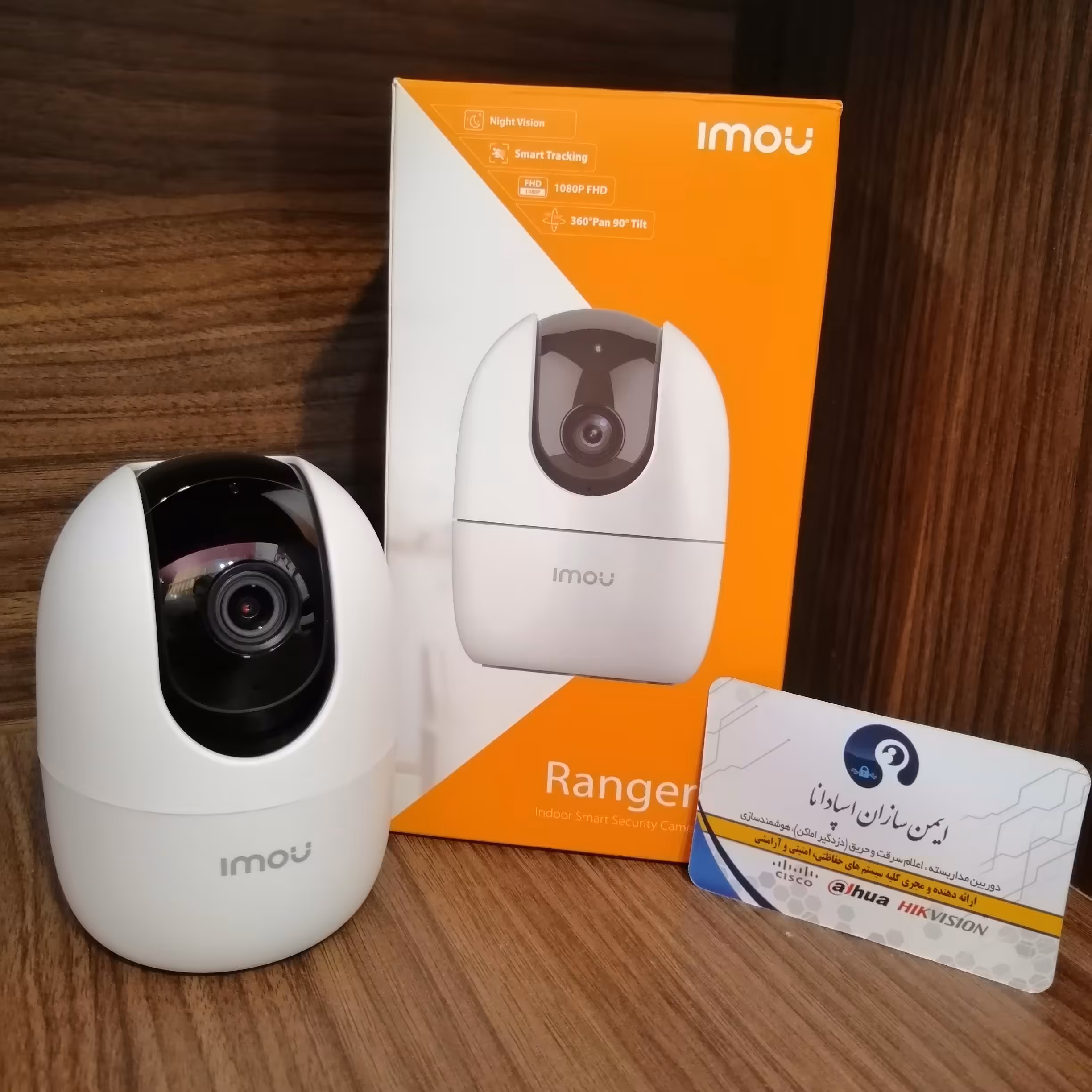دوربین مداربسته بیسیم آیمو عروسکی چرخشی داهوا imou (هزینه ارسال به عهده خریدار می باشد.) پس کرایه