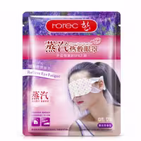 ماسک ورقه ای چشم مرطوب کننده اسطوخودوس رورک