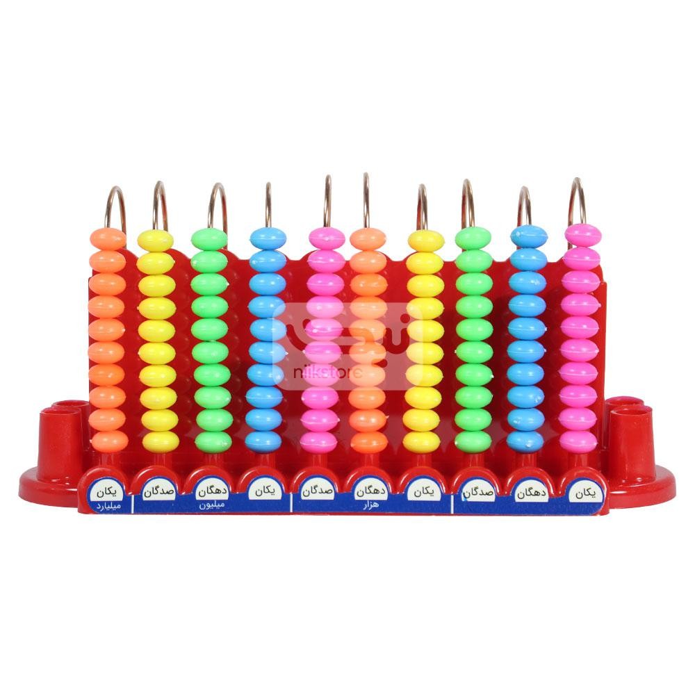 چرتکه 10 میل