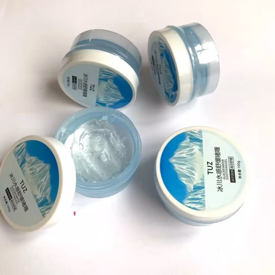 ماسک صورت ژله ای یخی توز TUZ